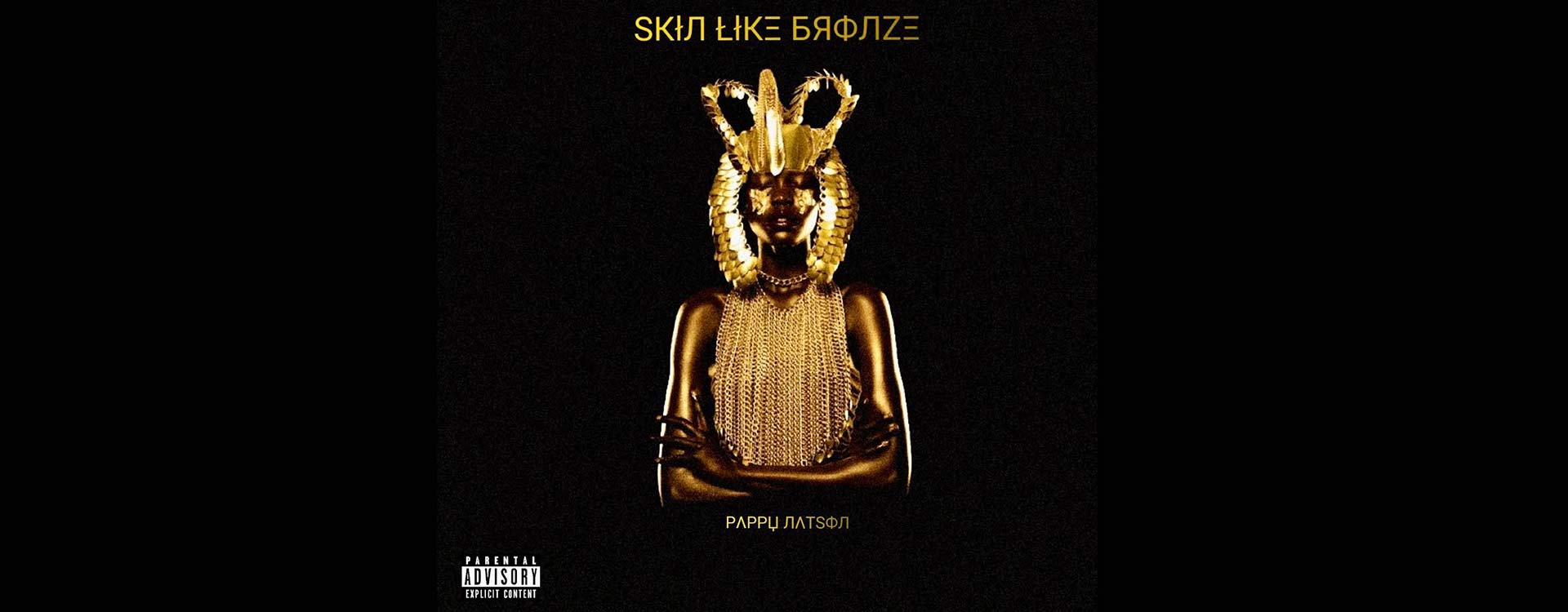 Skin Like Bronze